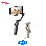 معرفی لرزشگیر هوشمند DJI Osmo Mobile 8/نماکم