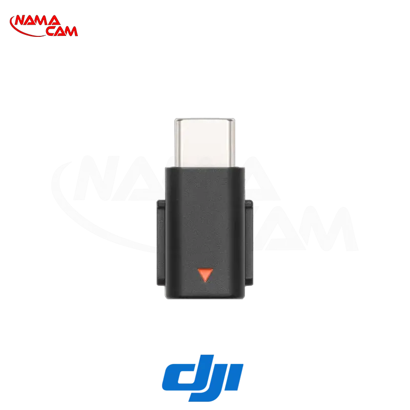 آداپتور تلفن همراه DJI Mic Mini (تایپ سی)/نماکم