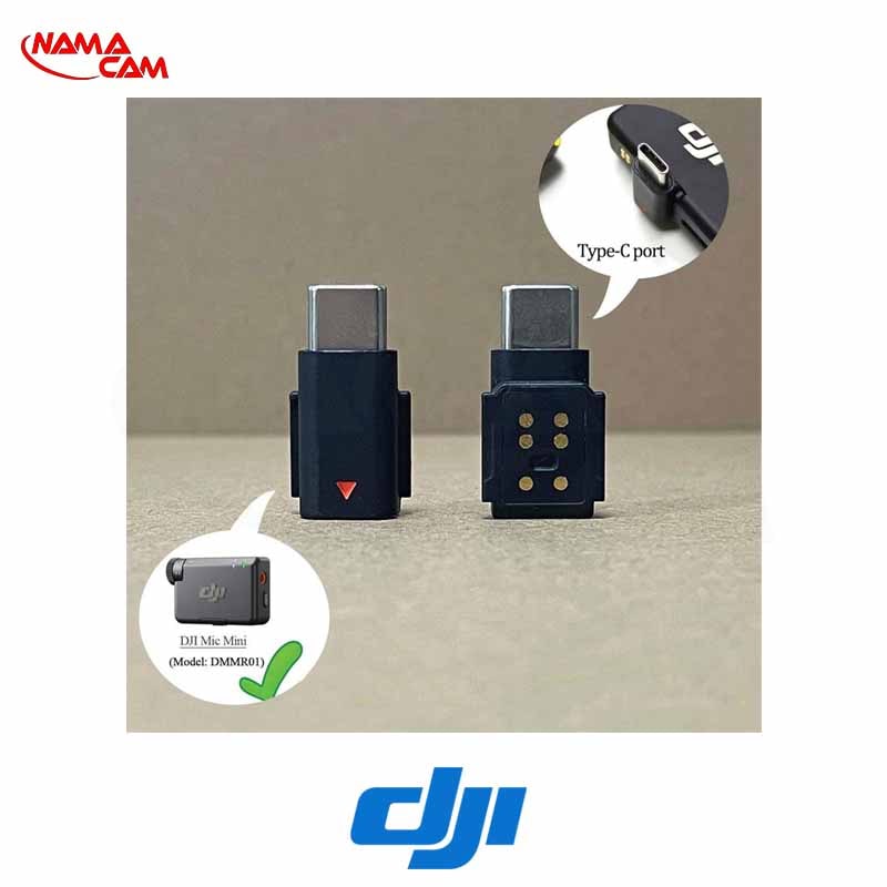آداپتور تلفن همراه DJI Mic Mini (تایپ سی)/نماکم