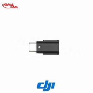 آداپتور تلفن همراه DJI Mic2 تایپ سی – اصلی