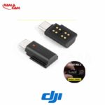 آداپتور تلفن همراه DJI Mic2 (تایپ سی)/نماکم
