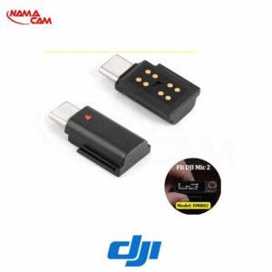 آداپتور تلفن همراه DJI Mic2  تایپ سی – اصلی