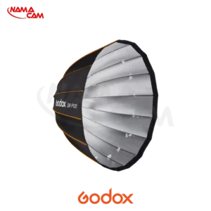 سافت باکس گودکس پارابولیک 120 سانتی متر Godox QR-P120/نماکم