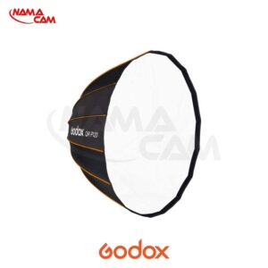 سافت باکس گودکس پارابولیک 120 سانتی متر Godox QR-P120/نماکم