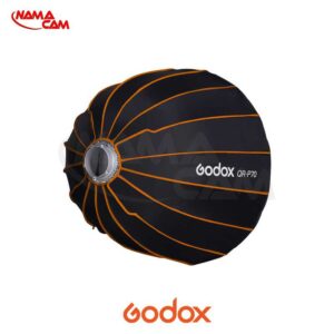 سافت باکس گودکس پارابولیک 70 سانتی متر Godox QR-P70/نماکم