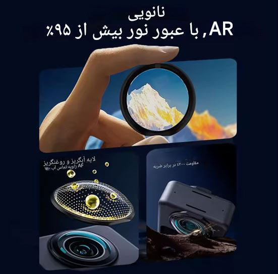 محافظ ضد خش لنز استار برای دوربین DJI Osmo 360/نماکم