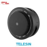 فن خنک کننده مگنتی موبایل و تبلت - تلسین/نماکم