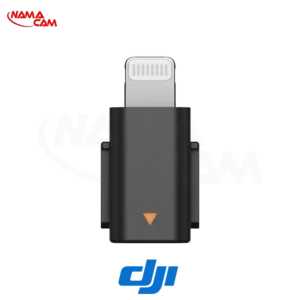 آداپتور تلفن همراه DJI Mic2 (لایتنینگ)/نماکم