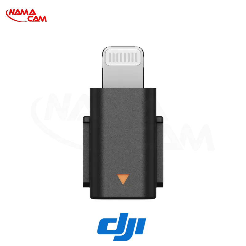 آداپتور تلفن همراه DJI Mic2 (لایتنینگ)/نماکم