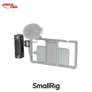 دسته کیج موبایل اسمال ریگ Lightweight Side Handle for Smartphone Cage/نماکم