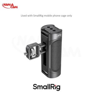 دسته کیج موبایل اسمال ریگ Lightweight Side Handle for Smartphone Cage/نماکم