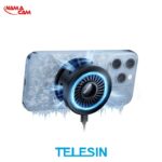 فن خنک کننده و شارژر بی‌سیم موبایل - تلسین/نماکم
