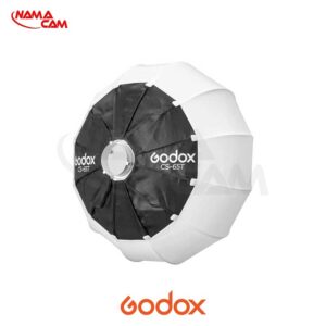 سافت باکس بالونی گودکس Godox CS-65T Lantern Softbox/نماکم