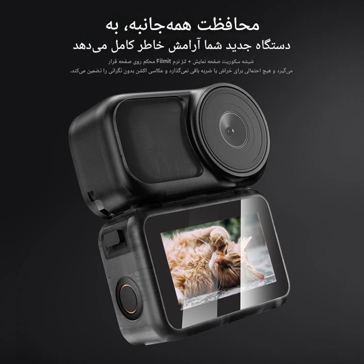 محافظ لنز دوتایی استار مخصوص DJI Osmo Nano/نماکم