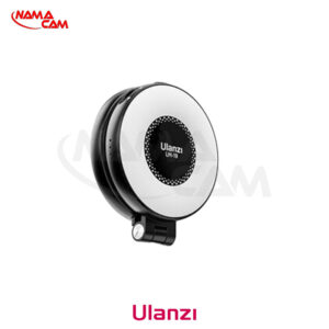 رینگ لایت مغناطیسی موبایل اولانزی – Ulanzi LM19 Magsafe Led Light/نماکم