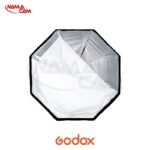 اکتاباکس پرتابل گودکس Potable Octabox 80cm with Grid/نماکم