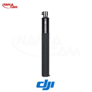 کیت میله افزایش طول دو جهته DJI برای Osmo Action 6 (1/5 متر)/نماکم