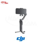 لرزشگیر اسمو موبایل 8 DJI Osmo Mobile/نماکم