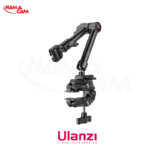 بازویی جادویی Ulanzi HD02 با گیره خرچنگی (25 سانتی‌متری)/نماکم