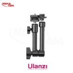 بازویی جادویی Ulanzi HD02 با گیره خرچنگی (25 سانتی‌متری)/نماکم