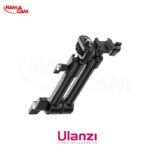 بازویی جادویی Ulanzi HD02 با گیره خرچنگی (25 سانتی‌متری)/نماکم