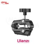 بازویی جادویی Ulanzi HD02 با گیره خرچنگی (25 سانتی‌متری)/نماکم