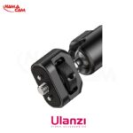 بازویی جادویی Ulanzi HD02 با گیره خرچنگی (25 سانتی‌متری)/نماکم