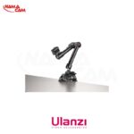 بازویی جادویی Ulanzi HD02 با گیره خرچنگی (25 سانتی‌متری)/نماکم