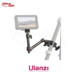 بازویی جادویی Ulanzi HD02 با گیره خرچنگی (25 سانتی‌متری)/نماکم
