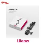 بازویی جادویی Ulanzi HD02 با گیره خرچنگی (25 سانتی‌متری)/نماکم