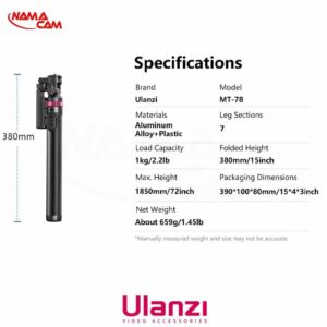 مونوپاد و سه پایه دوربین و موبایل همراه با ریموت اولانزی Ulanzi MT-78/نماکم