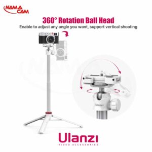 سهپایه تولید محتوای قابلافزایش طول اولانزی MT-44 با سری بالهد (سفید)/نماکم
