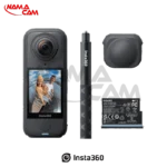 کیت اولیه دوربین اینستا360 X4 ایر – Insta360 X4 Air Starter Bundle/نماکم