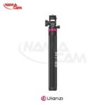پایه نور اولانزی Ulanzi MT-89/نماکم