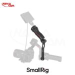 دسته کنترل فوکوس اسمال‌ریگ برای سری DJI RS/نماکم