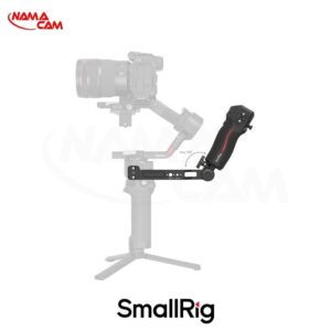 دسته کنترل فوکوس اسمالریگ برای سری DJI RS/نماکم