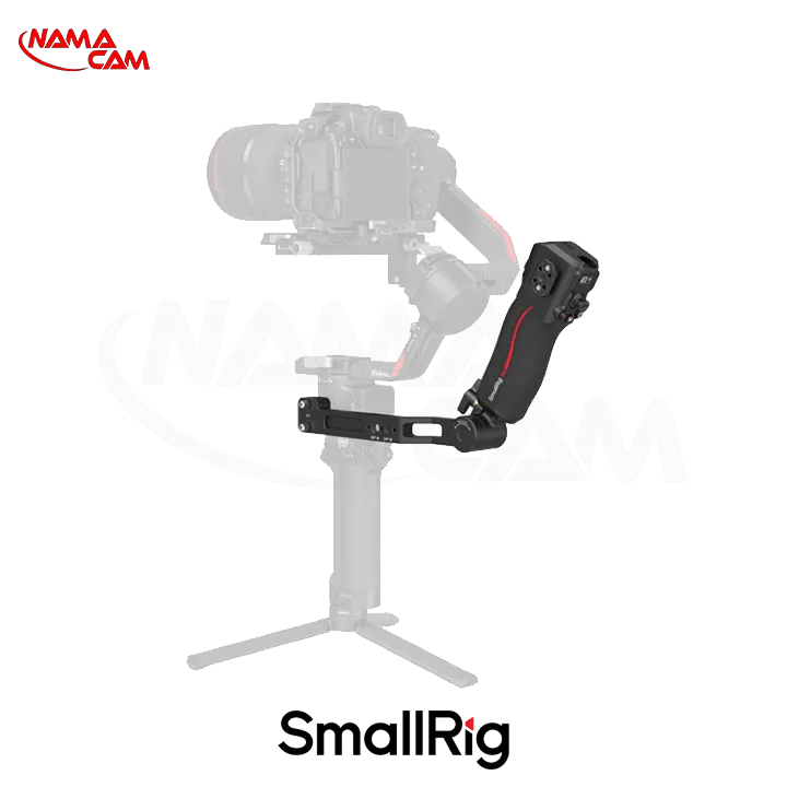 دسته کنترل فوکوس اسمال‌ریگ برای سری DJI RS/نماکم