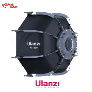 اکتاباکس اولانزی Ulanzi AS-D30 Octagonal Softbox/نماکم