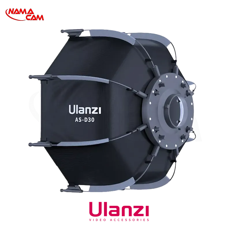 اکتاباکس اولانزی Ulanzi AS-D30 Octagonal Softbox/نماکم