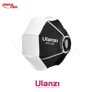 سافت باکس بالونی AS-L30 اولانزی Ulanzi ASL30 Lantern Softbox