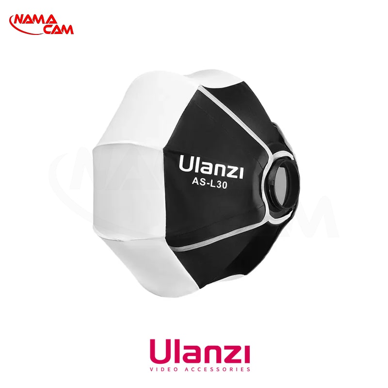 مینی سافت باکس بالونی اولانزی Ulanzi AS-L30 Lantern Softbox/نماکم