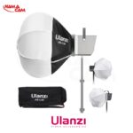 مینی سافت باکس بالونی اولانزی Ulanzi AS-L30 Lantern Softbox/نماکم