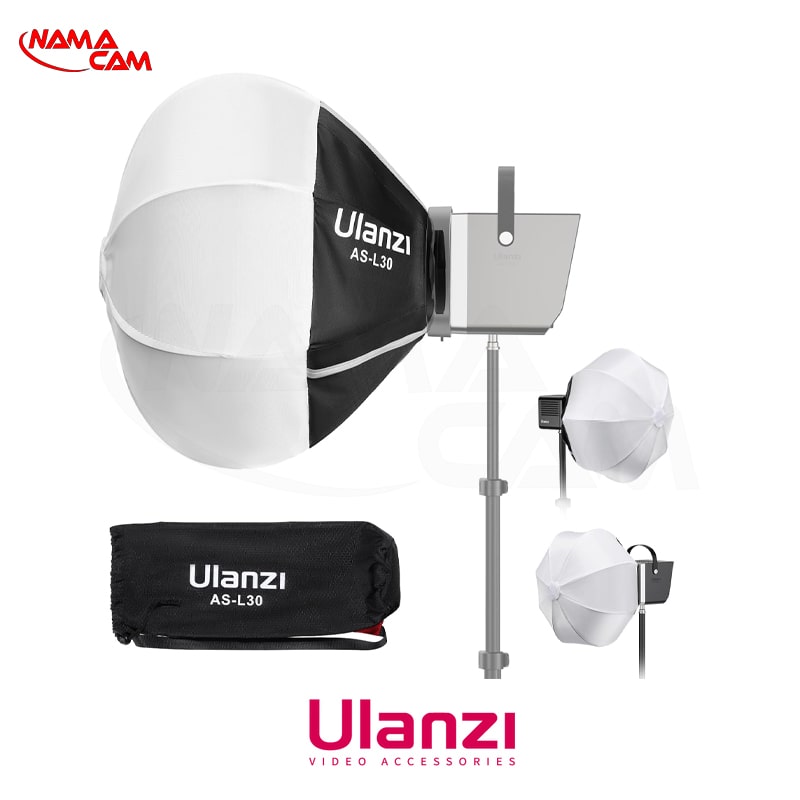 مینی سافت باکس بالونی اولانزی Ulanzi AS-L30 Lantern Softbox/نماکم