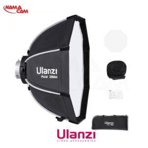 اکتاباکس DS60 اولانزی 60سانت – Ulanzi DS60 Octagonal Soft Box