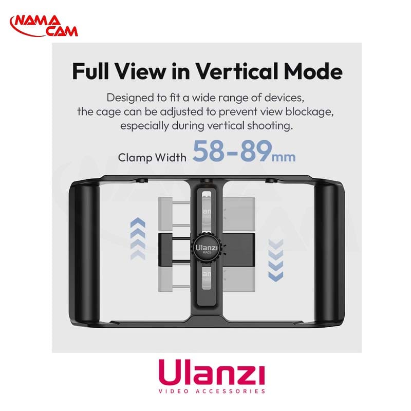 کیج موبایل اولانزی Ulanzi MA05 Universal Phone Cage/نماکم