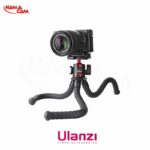 سهپایه انعطافپذیر اولانزی MT-33 با سری بالهد و دو کفشک/نماکم