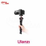 سهپایه انعطافپذیر اولانزی MT-33 با سری بالهد و دو کفشک/نماکم