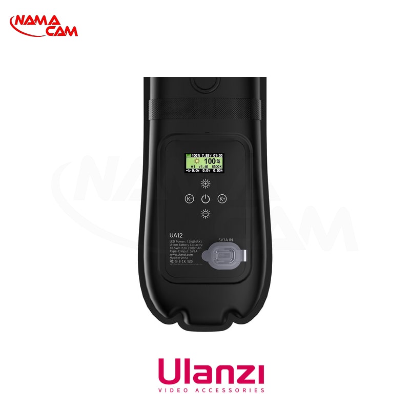 تیوب لایت بادی اولانزی Ulanzi UA12 Portable Air Tube Light/نماکم