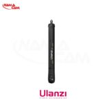 تیوب لایت بادی اولانزی Ulanzi UA20 Portable Air Tube Light/نماکم