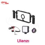 کیج موبایل اولانزی Ulanzi MG-001 Magnetic Phone Cage/نماکم